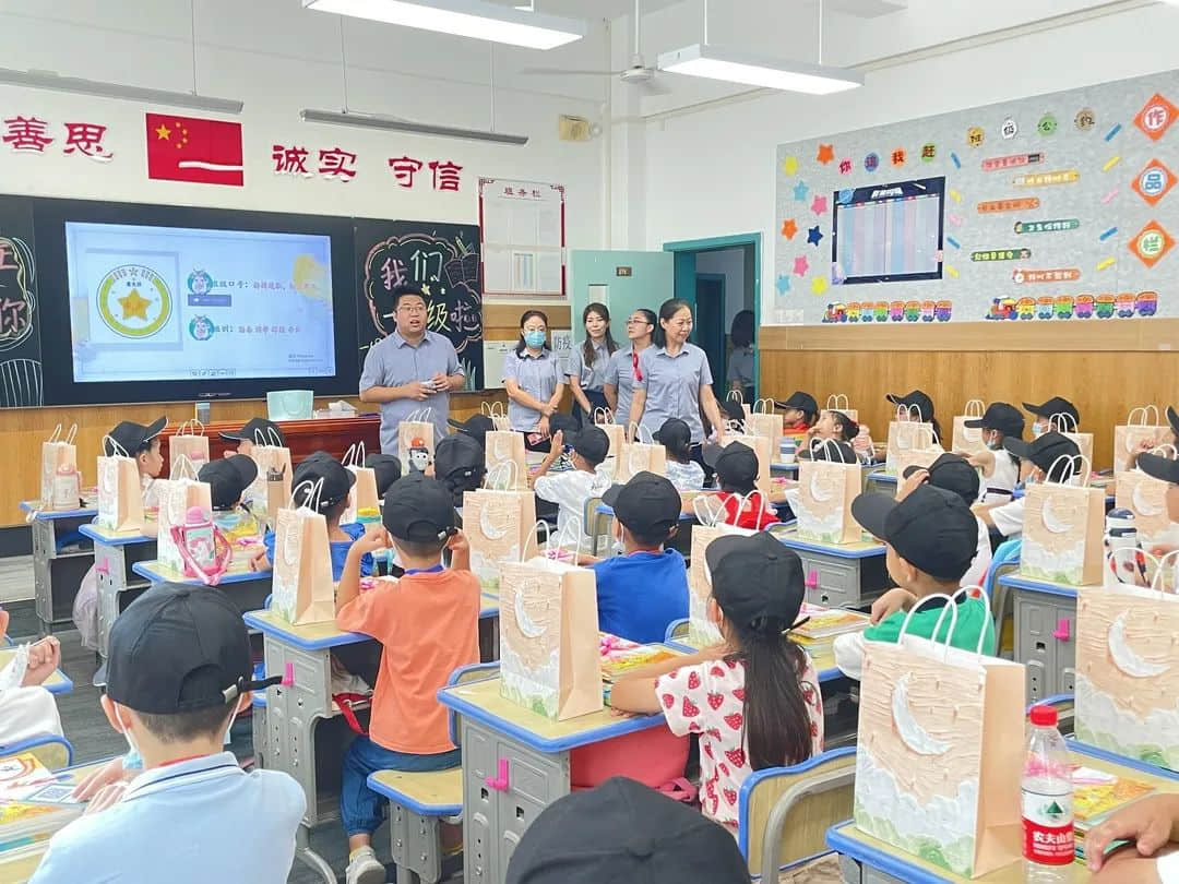 【立之爱•入学盛典】“少年自有征途，共赴星辰大海”——2022级一年级新生迎新仪式