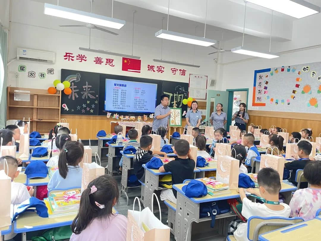 【立之爱•入学盛典】“少年自有征途，共赴星辰大海”——2022级一年级新生迎新仪式