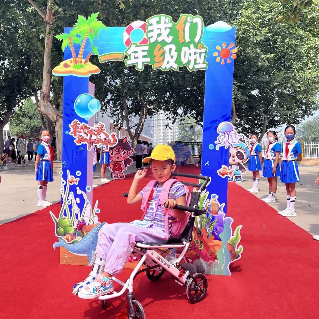 【立之爱•入学盛典】“少年自有征途，共赴星辰大海”——2022级一年级新生迎新仪式