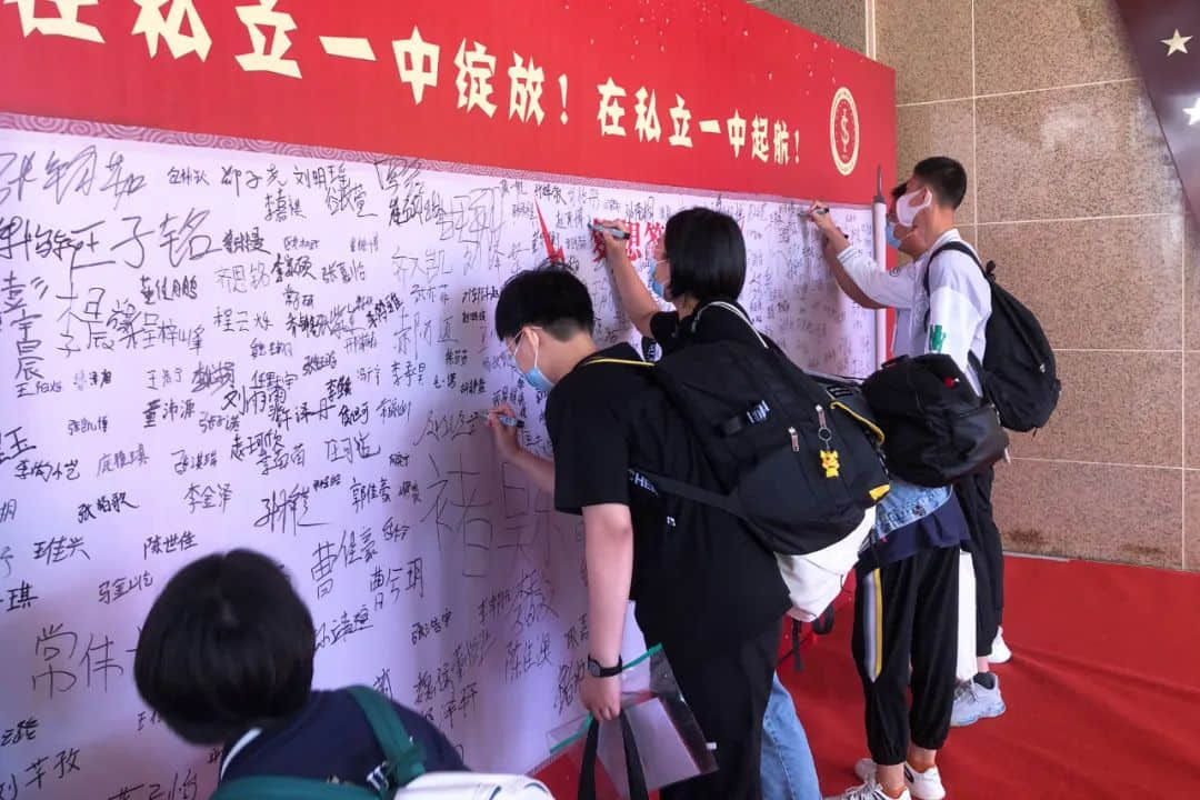 少年迎风而来，紧握蔚蓝 | 你好新同学！
