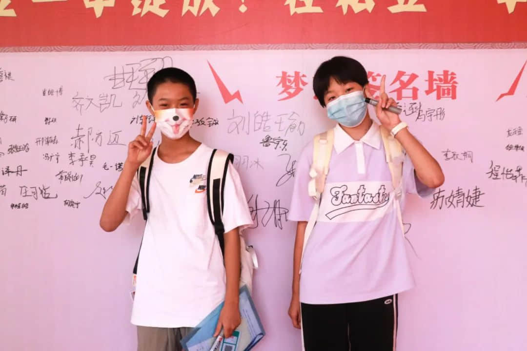 少年迎风而来，紧握蔚蓝 | 你好新同学！