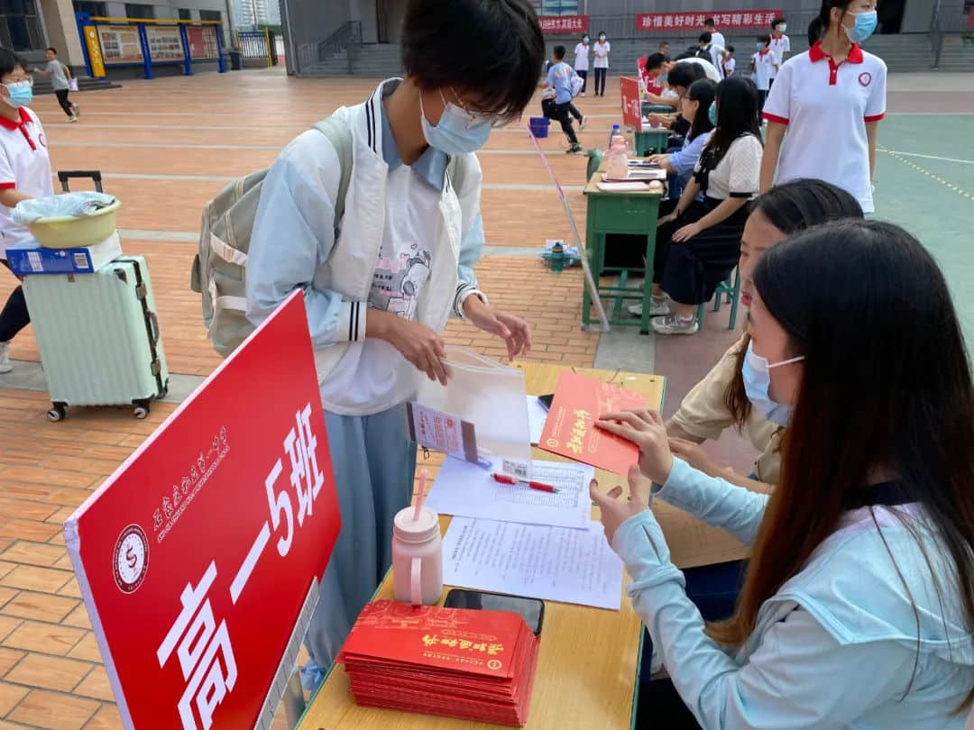 少年迎风而来，紧握蔚蓝 | 你好新同学！