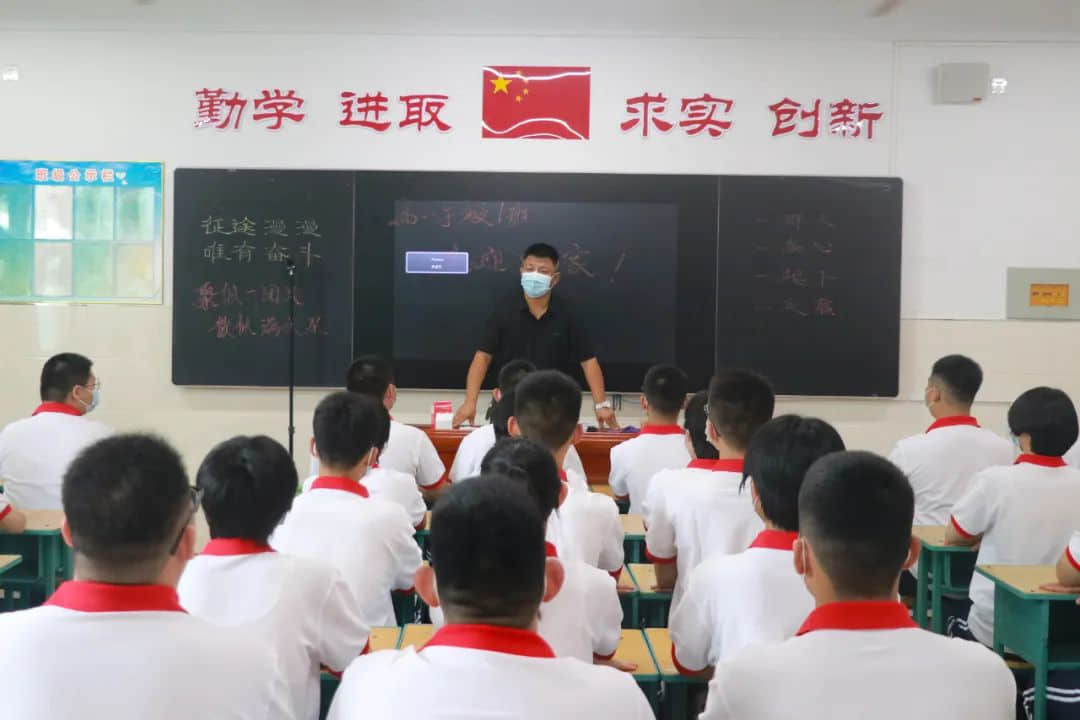 少年迎风而来，紧握蔚蓝 | 你好新同学！