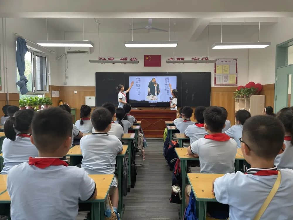 【立之韵•校园文化】“品味国学经典 感悟论语文化”——四年级论语主题年级文化展