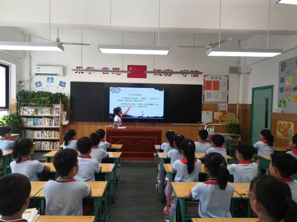 【立之韵•校园文化】“品味国学经典 感悟论语文化”——四年级论语主题年级文化展