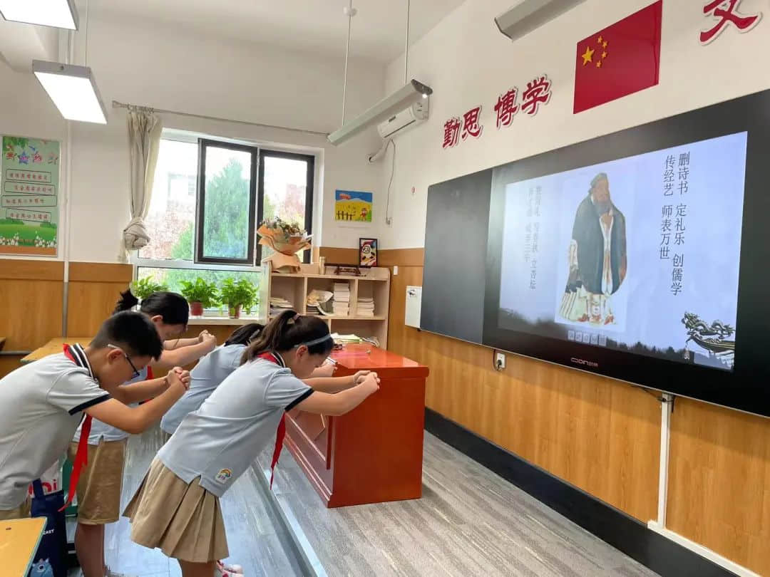 【立之韵•校园文化】“品味国学经典 感悟论语文化”——四年级论语主题年级文化展