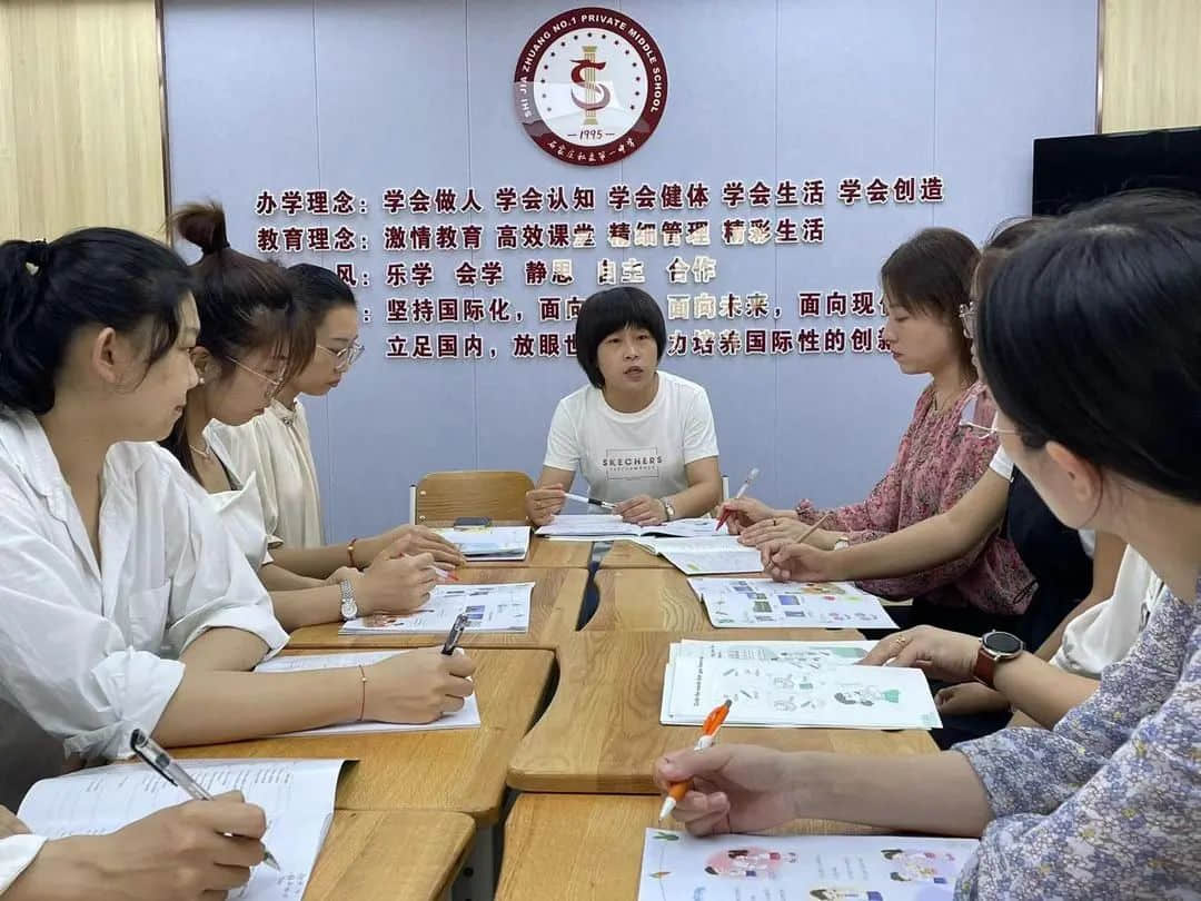 【立之慧•教研风采】“教而有思促发展，赋能启航谋新篇”——新学期全体教师教研风采
