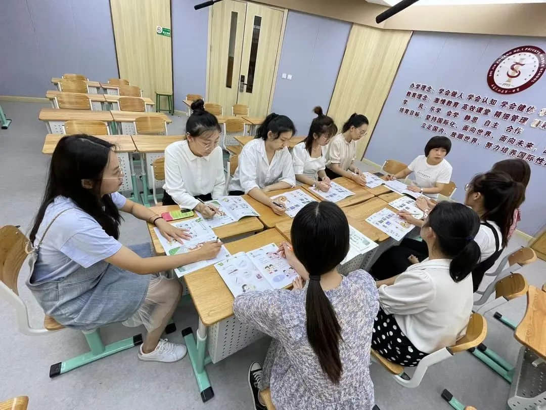 【立之慧•教研风采】“教而有思促发展，赋能启航谋新篇”——新学期全体教师教研风采