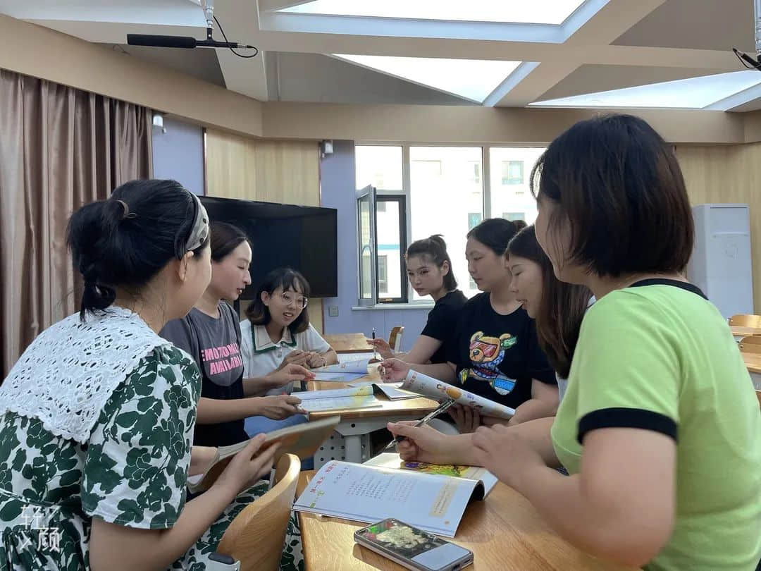 【立之慧•教研风采】“教而有思促发展，赋能启航谋新篇”——新学期全体教师教研风采
