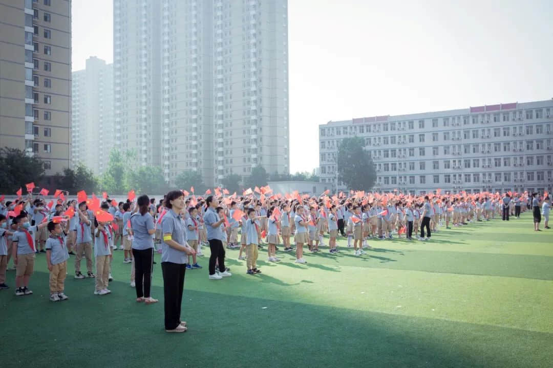 【立之育•开学盛典】喜迎二十大，青春正当时--石家庄私立一中附属小学开学典礼