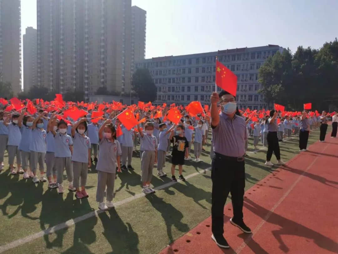 【立之育•开学盛典】喜迎二十大，青春正当时--石家庄私立一中附属小学开学典礼