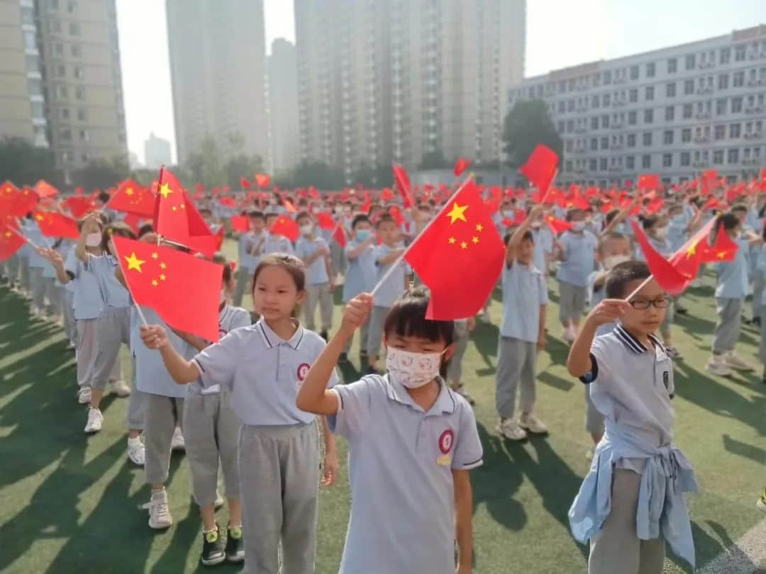 【立之育•开学盛典】喜迎二十大，青春正当时--石家庄私立一中附属小学开学典礼