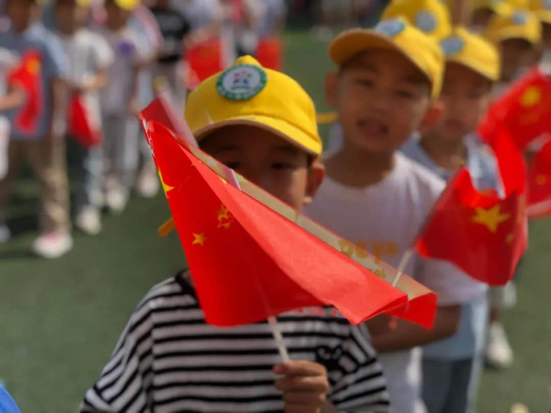 【立之育•开学盛典】喜迎二十大，青春正当时--石家庄私立一中附属小学开学典礼