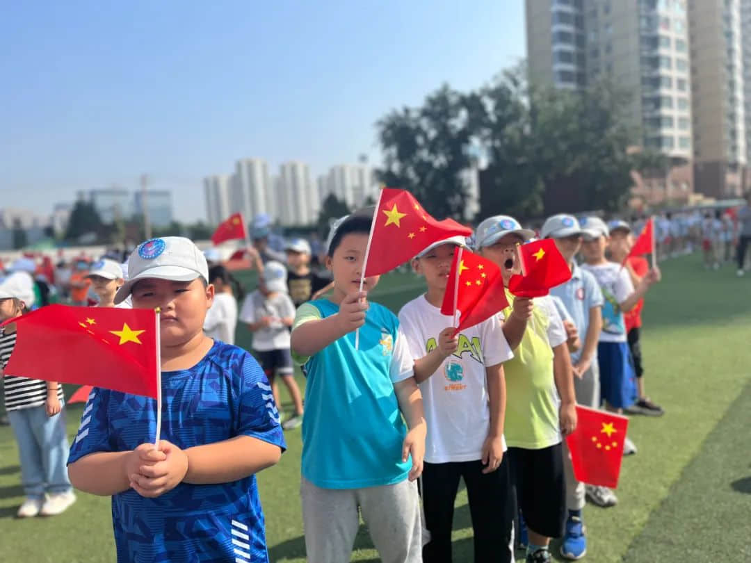 【立之育•开学盛典】喜迎二十大，青春正当时--石家庄私立一中附属小学开学典礼