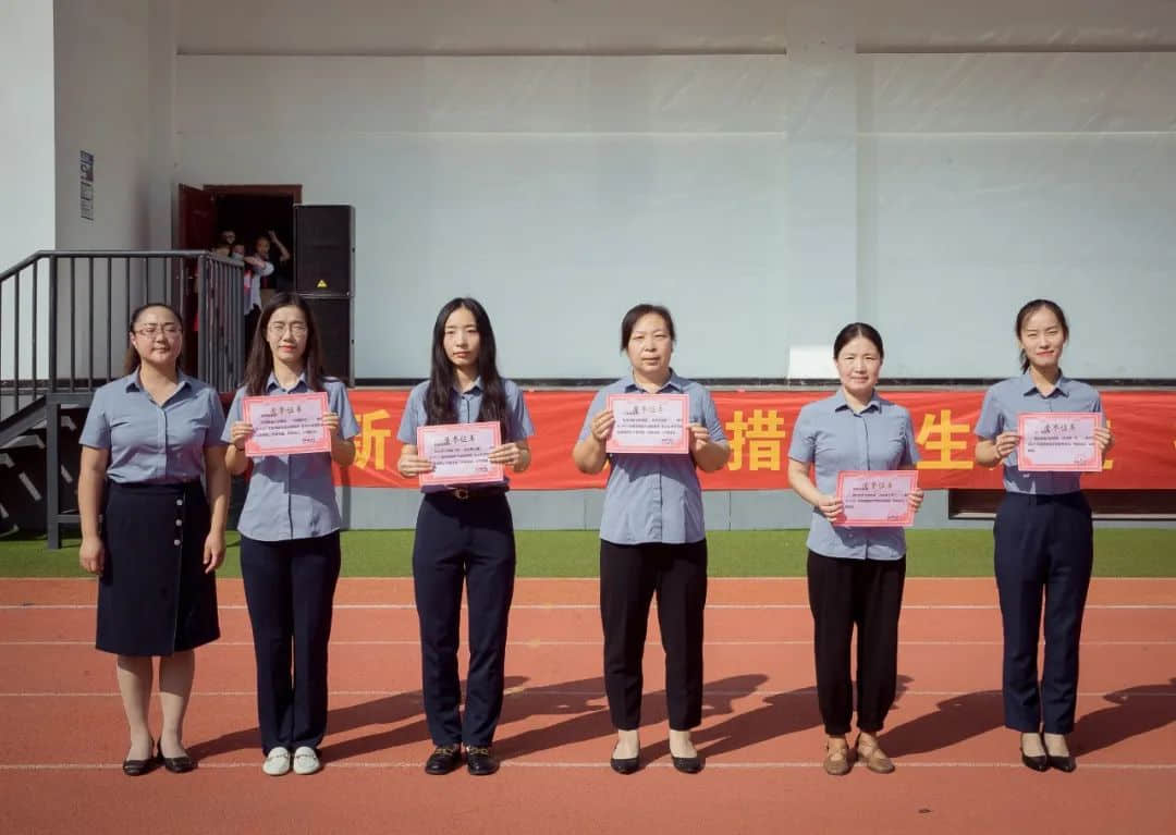 【立之育•开学盛典】喜迎二十大，青春正当时--石家庄私立一中附属小学开学典礼