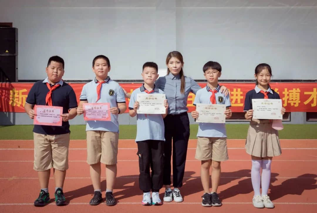 【立之育•开学盛典】喜迎二十大，青春正当时--石家庄私立一中附属小学开学典礼