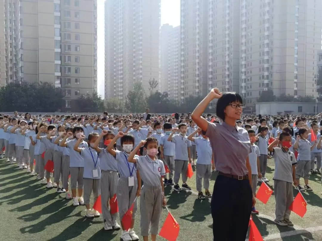 【立之育•开学盛典】喜迎二十大，青春正当时--石家庄私立一中附属小学开学典礼