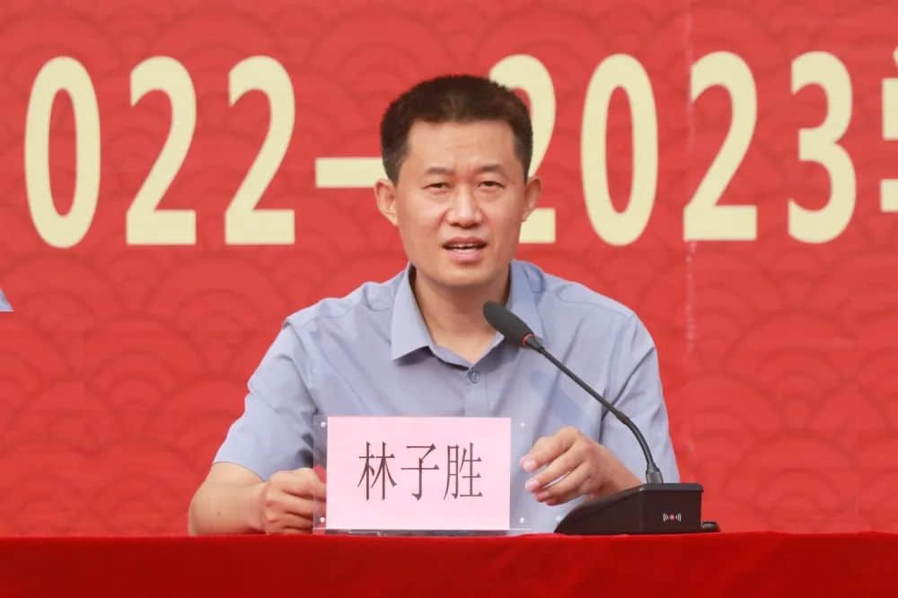 奋楫正当时 笃行启新篇 | 石家庄私立第一中学开学典礼