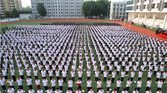 奋楫正当时 笃行启新篇 | 石家庄私立第一中学开学典礼