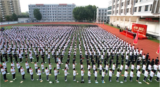 奋楫正当时 笃行启新篇 | 石家庄私立第一中学开学典礼