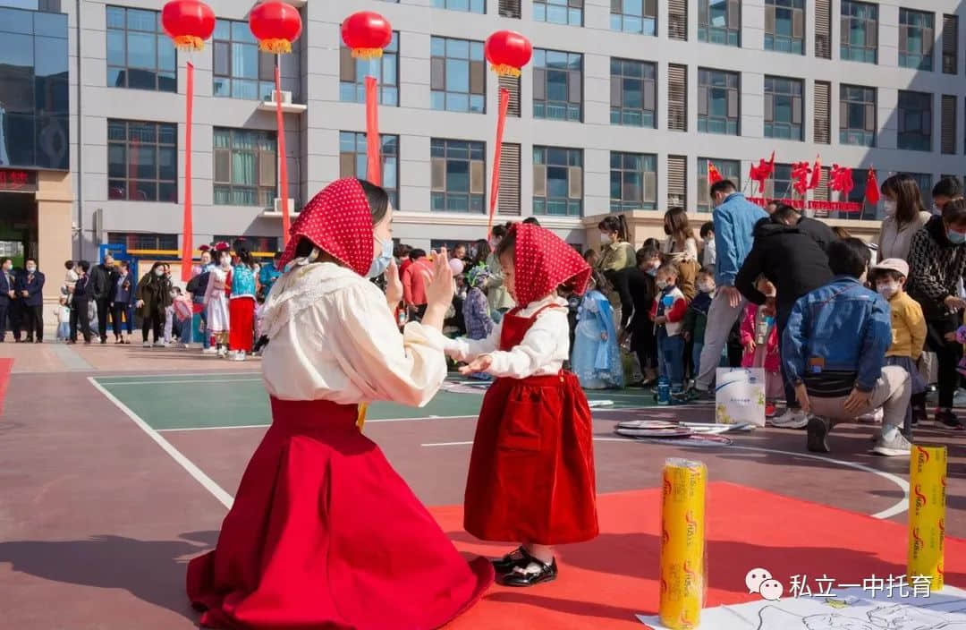 【宝龙托育】“点亮童心 筑梦未来”——石家庄市私立第一中学教育集团·宝龙托育中心开业盛典圆满礼成