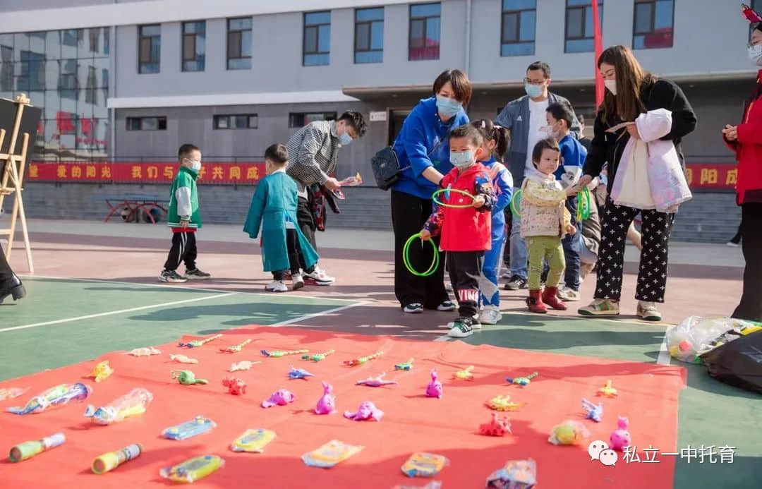 【宝龙托育】“点亮童心 筑梦未来”——石家庄市私立第一中学教育集团·宝龙托育中心开业盛典圆满礼成