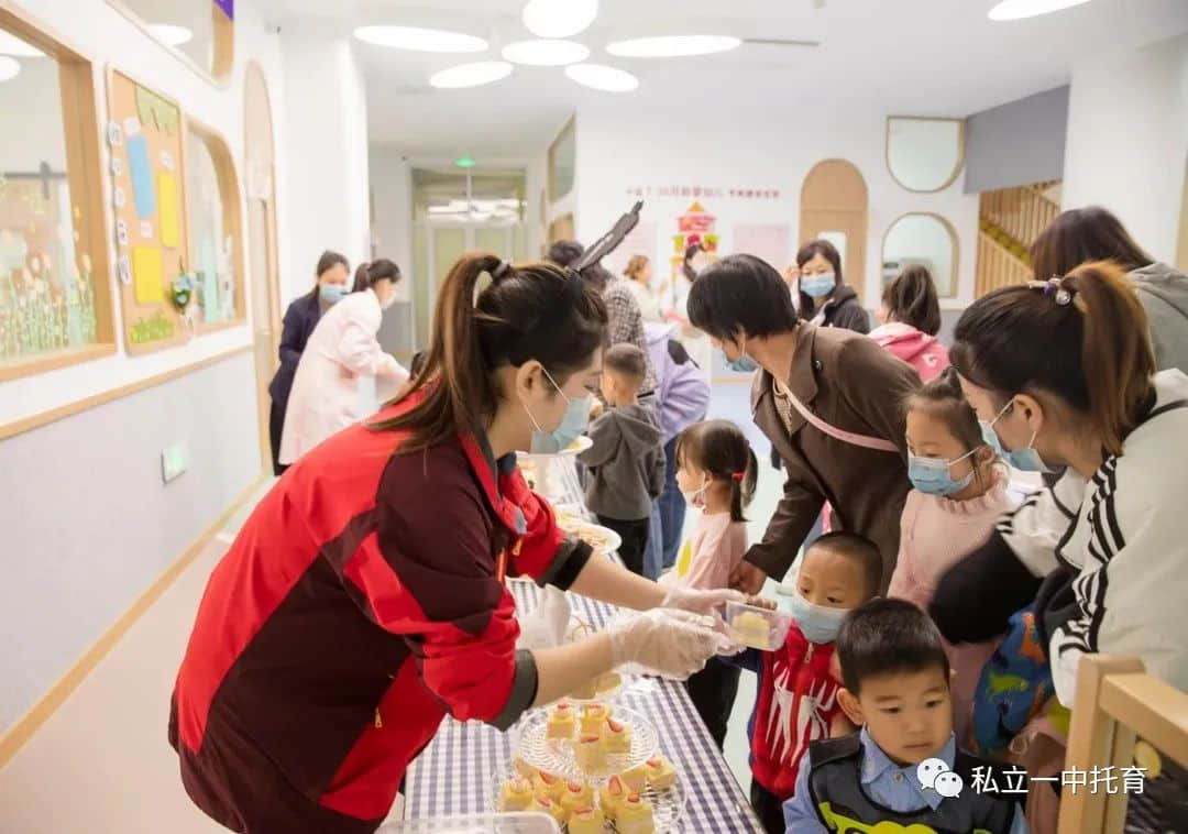 【宝龙托育】“点亮童心 筑梦未来”——石家庄市私立第一中学教育集团·宝龙托育中心开业盛典圆满礼成