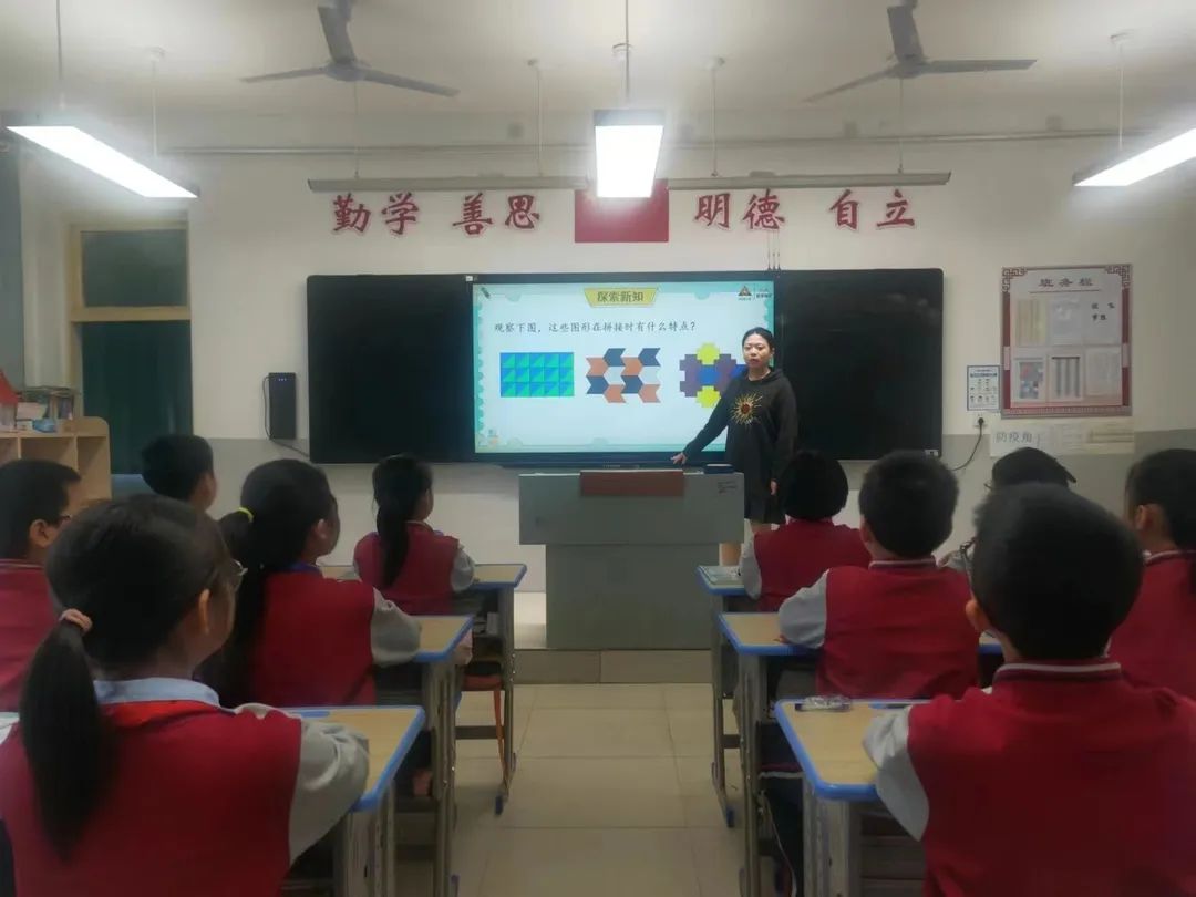 【立之慧•校本课程】“玩转数学新课堂 创新思维共成长”——第一届课程节展示（一）