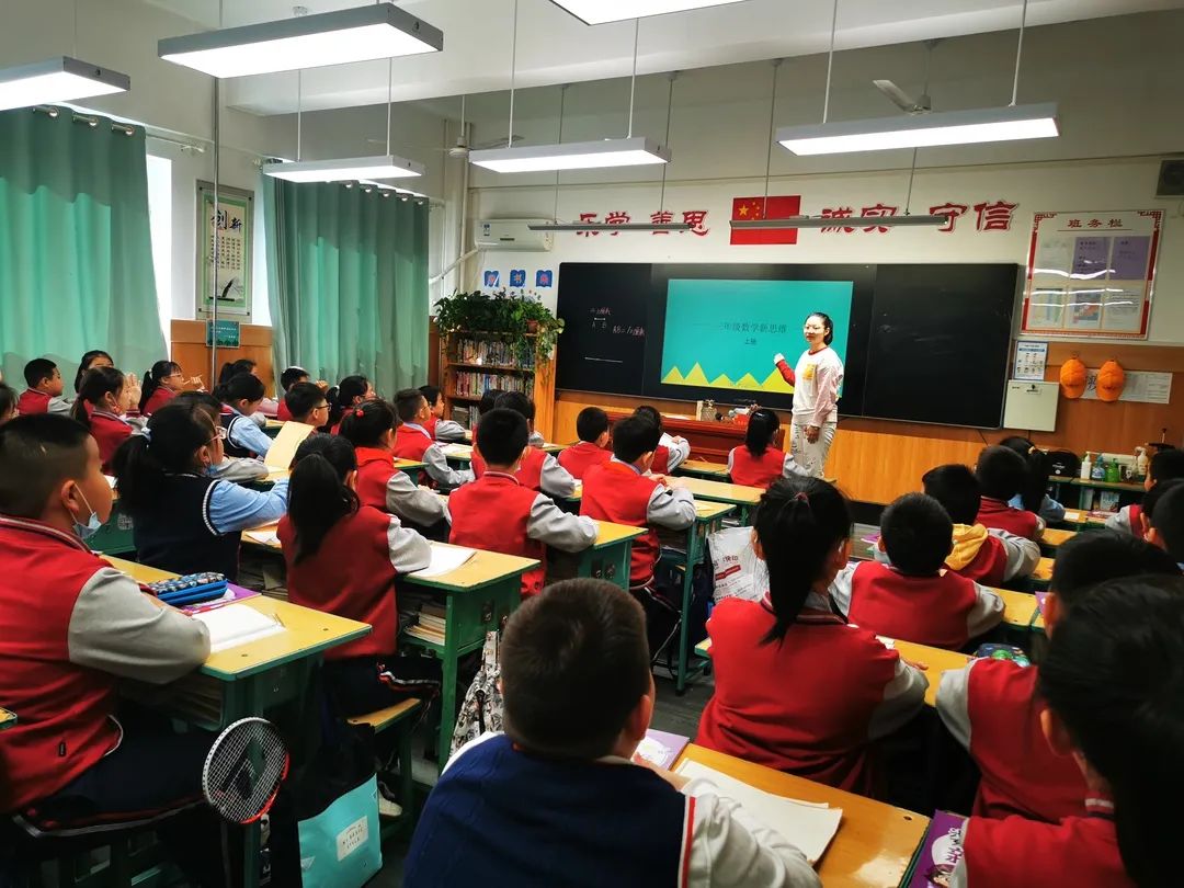 【立之慧•校本课程】“玩转数学新课堂 创新思维共成长”——第一届课程节展示（一）
