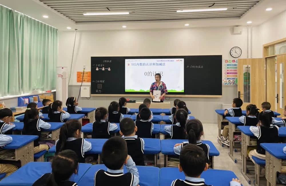 【预之学】拾级而上，薪火相传——石家庄私立一中附小预科部骨干教师示范课活动