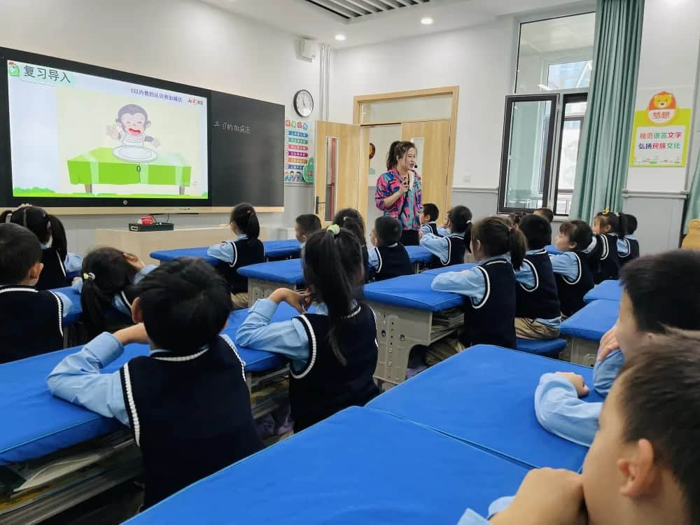 【预之学】拾级而上，薪火相传——石家庄私立一中附小预科部骨干教师示范课活动