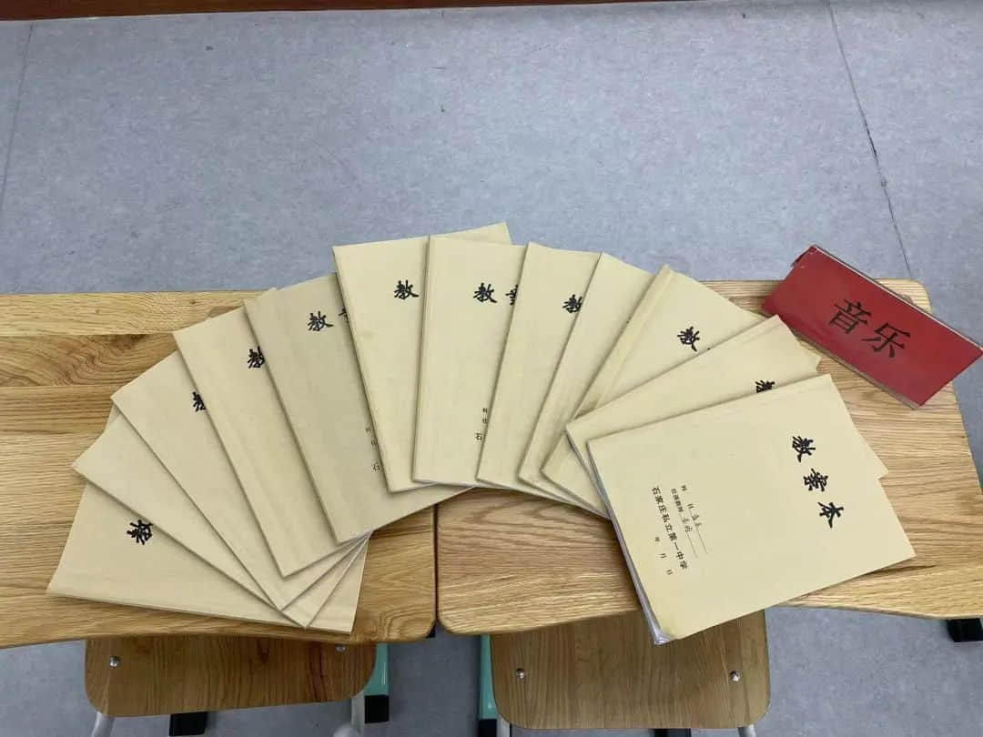 【立之慧•教学风采】“匠心优‘案’，以评促教”——石家庄私立一中附属小学教案展评活动