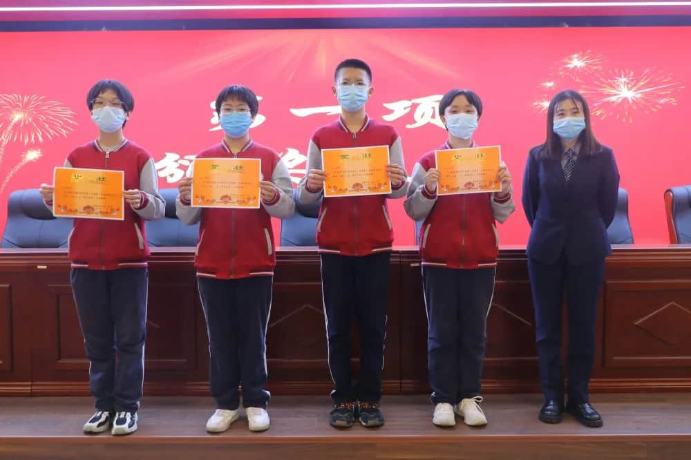 凝心聚力抓成绩 众行致远结硕果丨私立一中第一次调研考试总结表彰