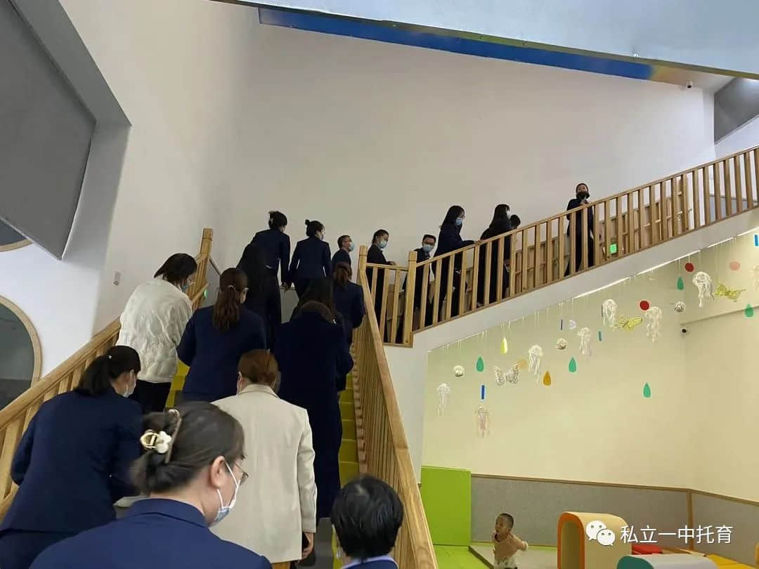 【爱上托育中心】——石家庄市私立第一中学教育集团宝龙托育各学部观摩活动