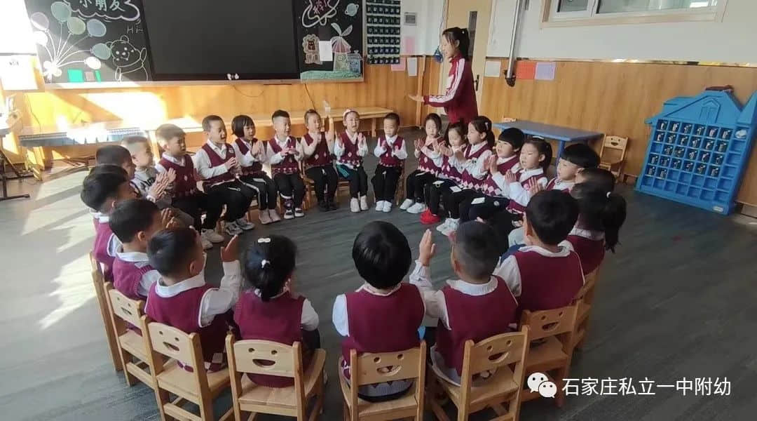 【幼之育·精彩时光】生活之育 立宝儿的精彩时光