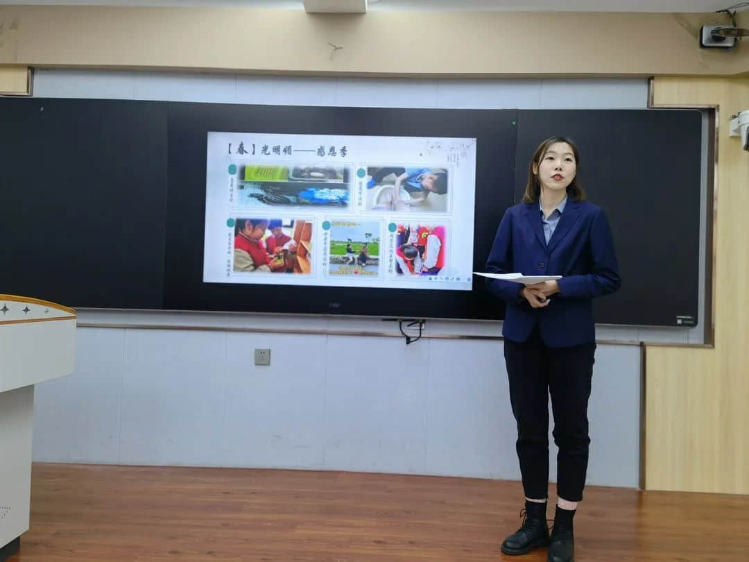 【立之育•班主任沙龙】一缕秋日里的暖阳— —第一届“班级常规管理”主题班主任沙龙
