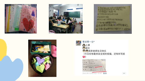 【立之育•班主任沙龙】一缕秋日里的暖阳— —第一届“班级常规管理”主题班主任沙龙