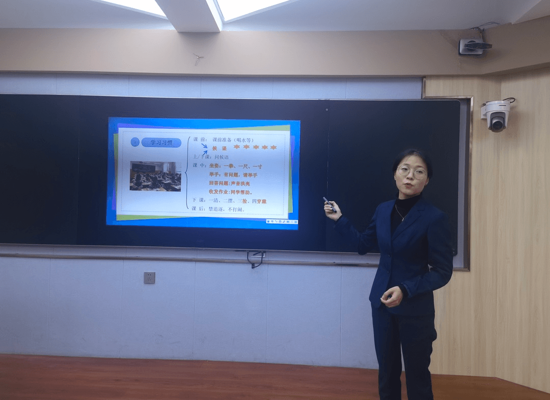 【立之育•班主任沙龙】一缕秋日里的暖阳— —第一届“班级常规管理”主题班主任沙龙