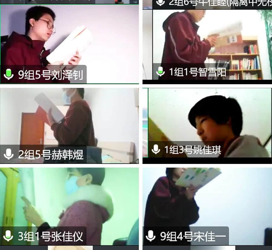 追梦逐光 永不停歇 我们依旧全力奔跑丨私立一中精耕细作打造云端高效课堂