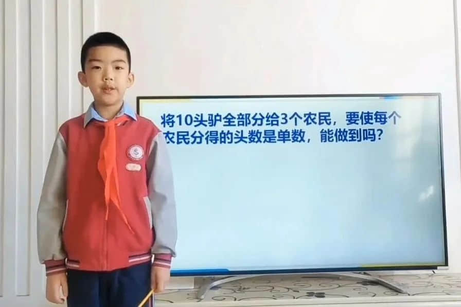 【2023•新年贺词】心怀美好 让梦发光｜石家庄私立一中附属小学校长新年致辞