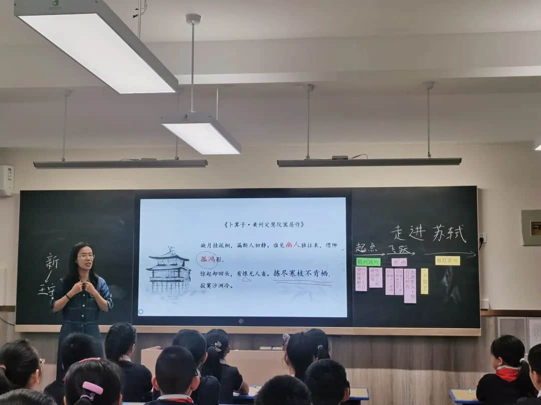 【2023•新年贺词】心怀美好 让梦发光｜石家庄私立一中附属小学校长新年致辞