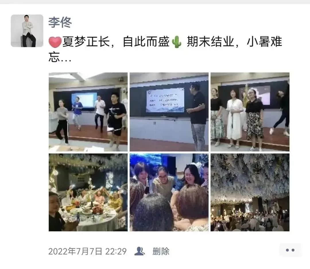 【立之耀•新年特辑】时光邮局——“校长朋友圈里的附小2022”