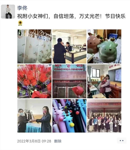 【立之耀•新年特辑】时光邮局——“校长朋友圈里的附小2022”