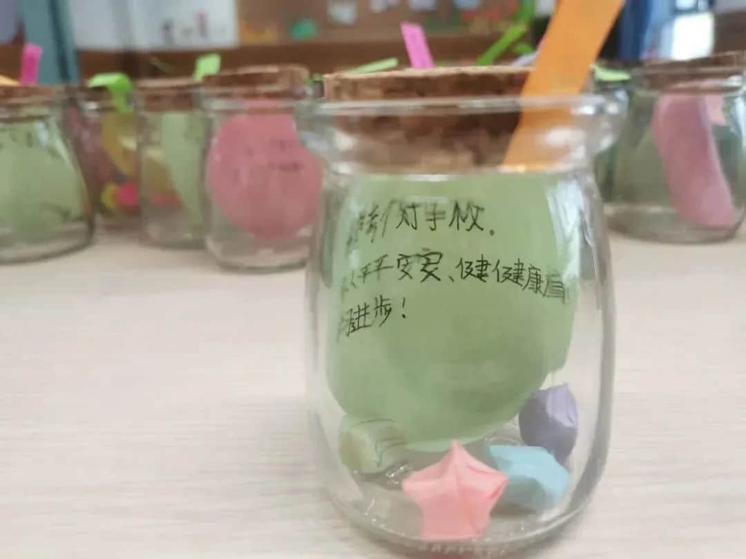【立小•新春特辑】岁岁常欢愉，年年皆胜意｜“我的本命年”成长课程