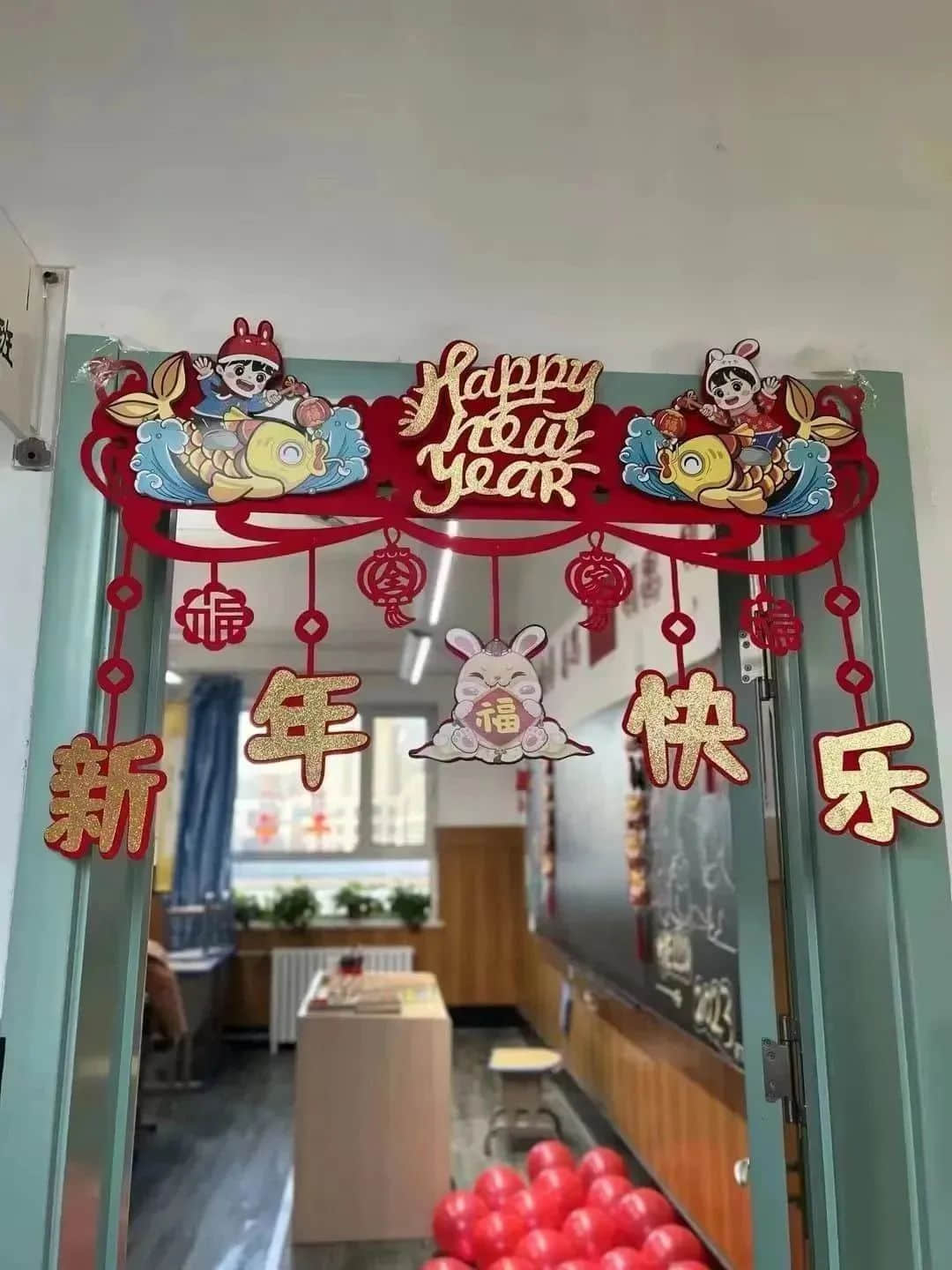 【立小•新春特辑】岁岁常欢愉，年年皆胜意｜“我的本命年”成长课程
