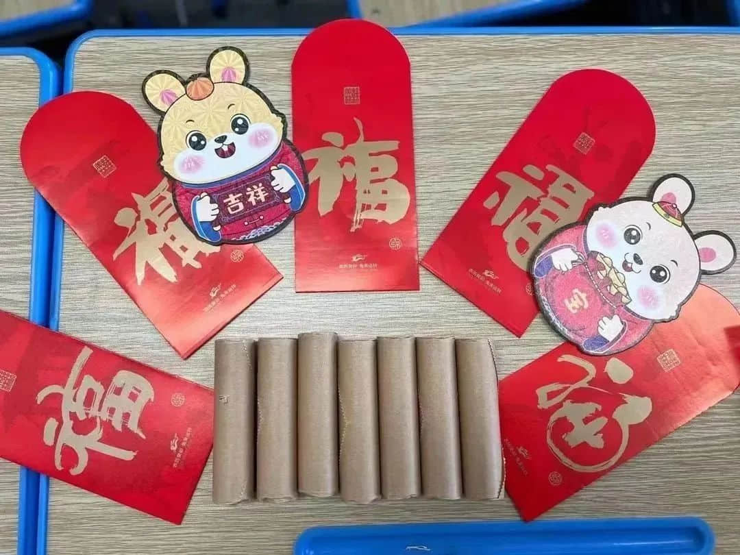 【立小•新春特辑】岁岁常欢愉，年年皆胜意｜“我的本命年”成长课程