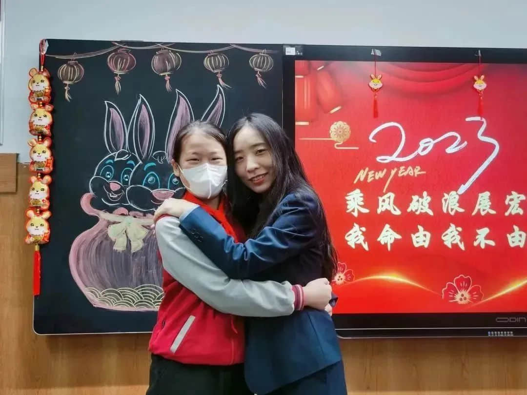 【立小•新春特辑】岁岁常欢愉，年年皆胜意｜“我的本命年”成长课程