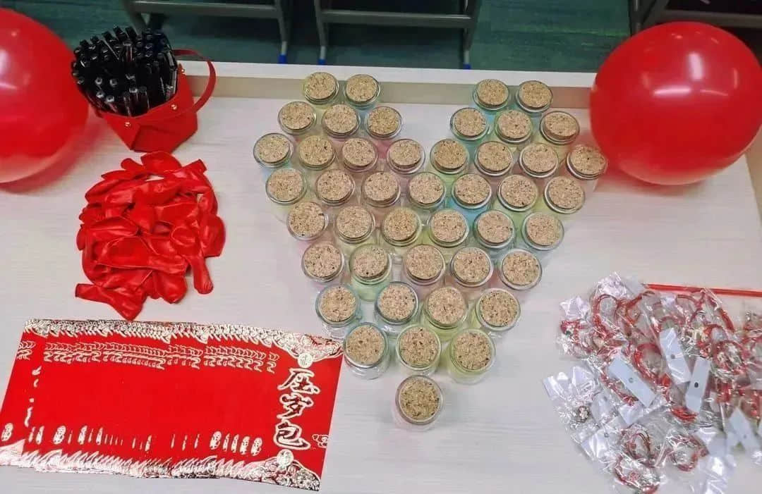 【立小•新春特辑】岁岁常欢愉，年年皆胜意｜“我的本命年”成长课程