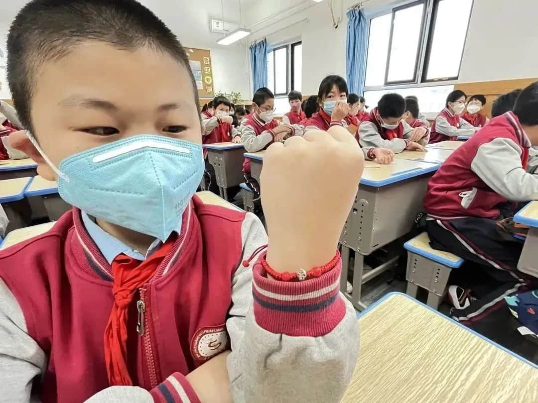 【立小•新春特辑】岁岁常欢愉，年年皆胜意｜“我的本命年”成长课程