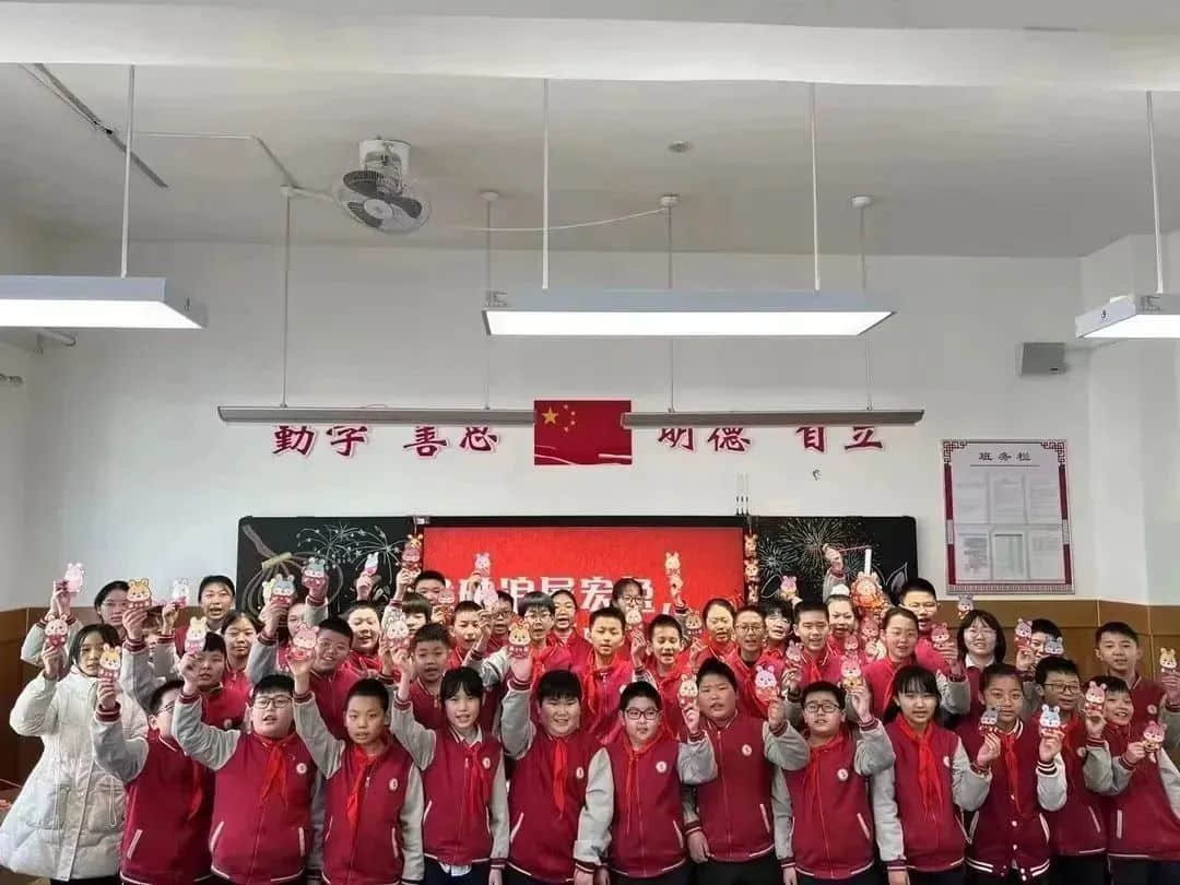 【立小•新春特辑】岁岁常欢愉，年年皆胜意｜“我的本命年”成长课程